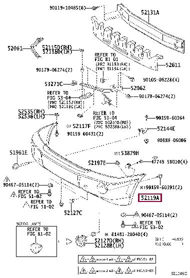Купить Toyota 52119-48917 по низкой цене в Украине!