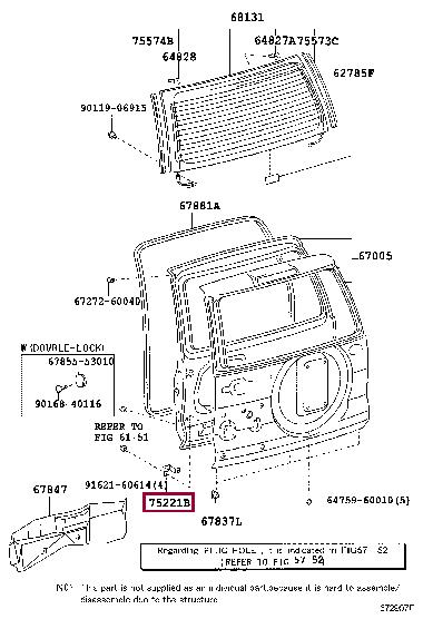 7522160010 Toyota Кронштейн осушителя