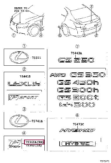 Эмблема переднего крыла Toyota 75361-30291