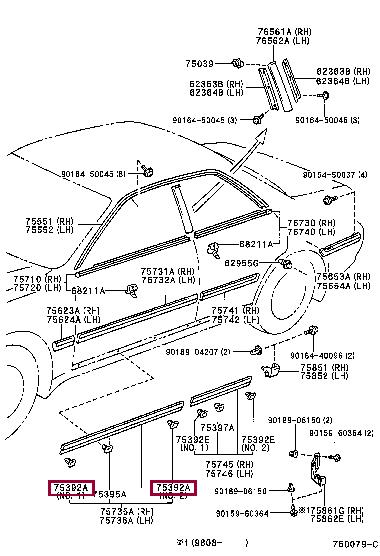 7539222160 Toyota Кліпса молдінга