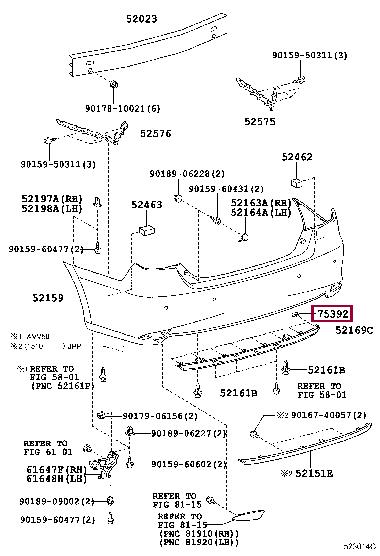 7539233030 Toyota Клипса
