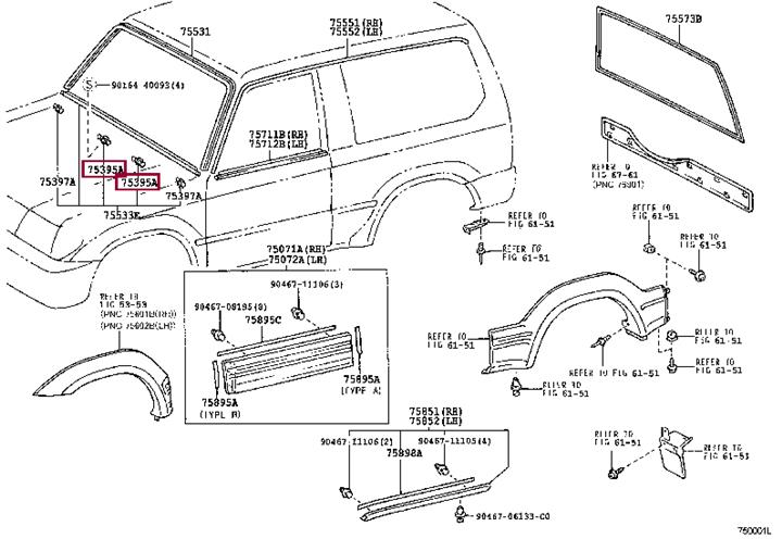 7539560020 Toyota Клипса
