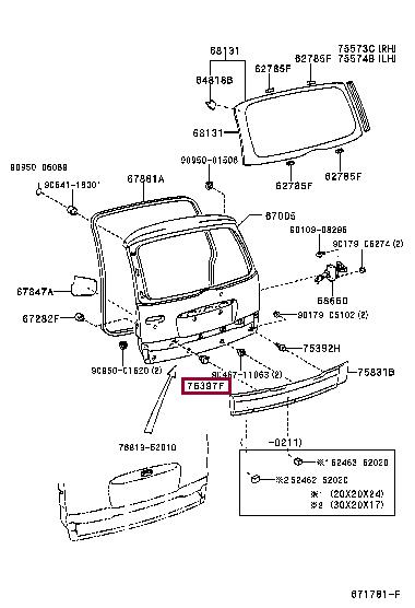 7539752010 Toyota Клипса