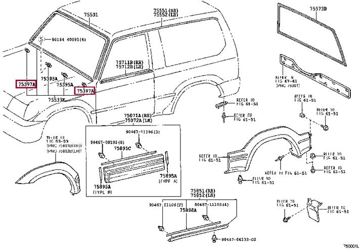 7539860010 Toyota Клипса