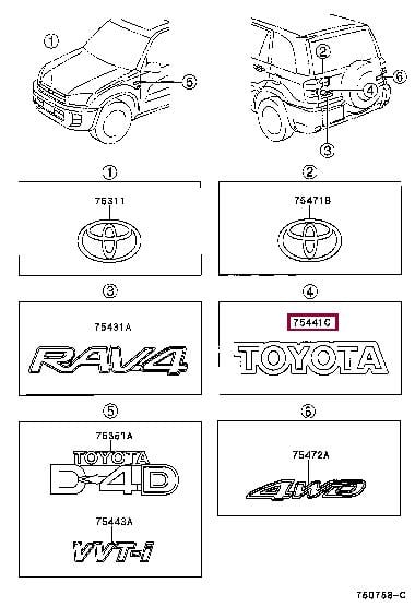 7544142030 Toyota Эмблема