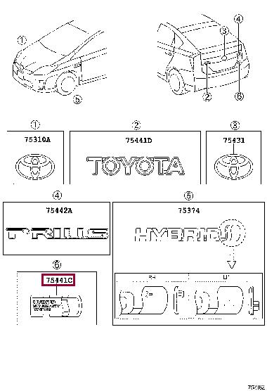7544147031 Toyota Эмблема