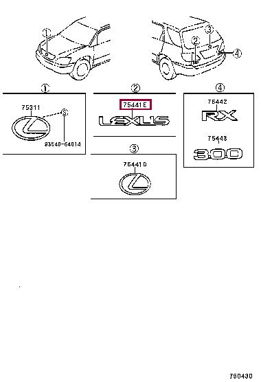 7544148010 Toyota Емблема
