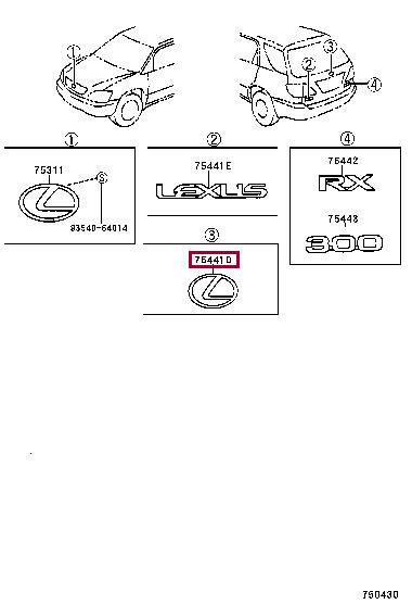 7544148030 Toyota Емблема
