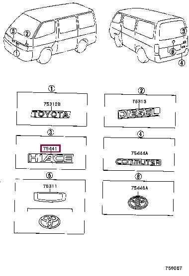 7544195J14 Toyota Эмблема