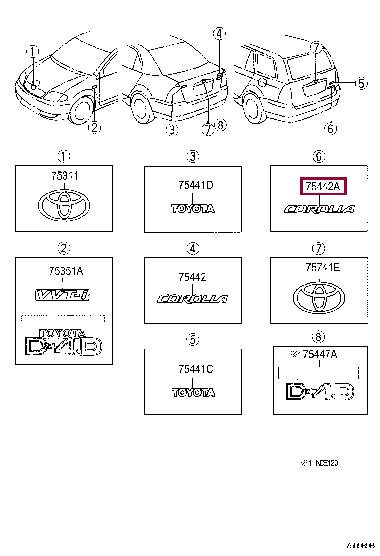754421A470 Toyota Эмблема