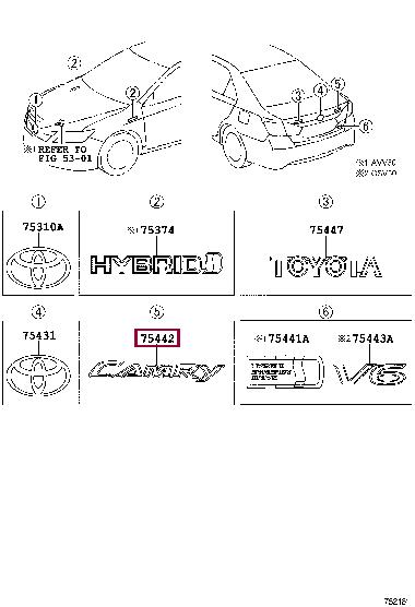 7544233350 Toyota Емблема camry