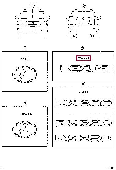 7544248060 Toyota Эмблема
