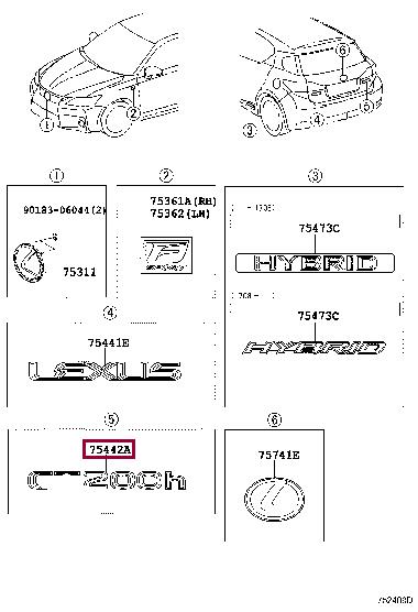 7544276010 Toyota Эмблема