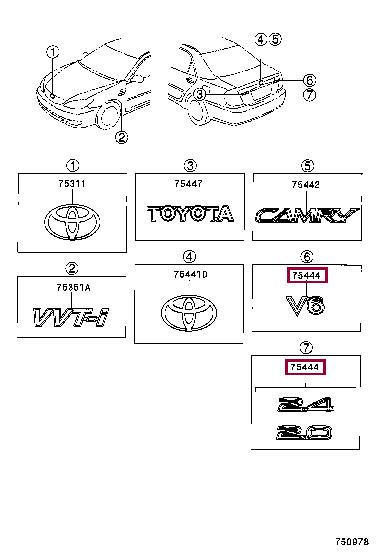 7544333400 Toyota Эмблема