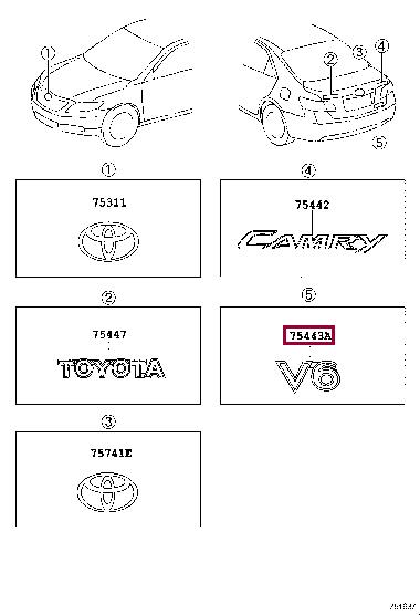 7544333490 Toyota Эмблема