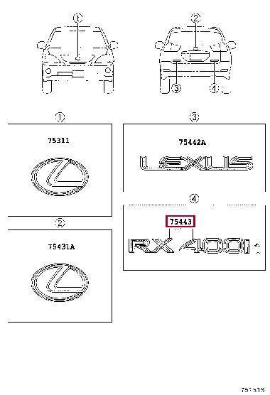 7544348120 Toyota Емблема
