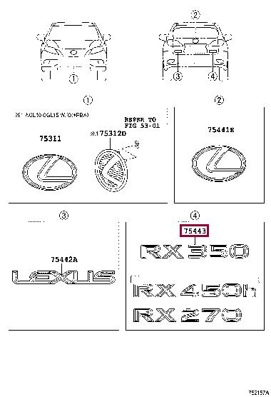 7544348140 Toyota Эмблема