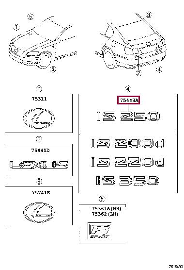 7544353070 Toyota Эмблема