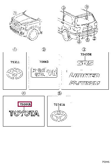 754440C020 Toyota Емблема
