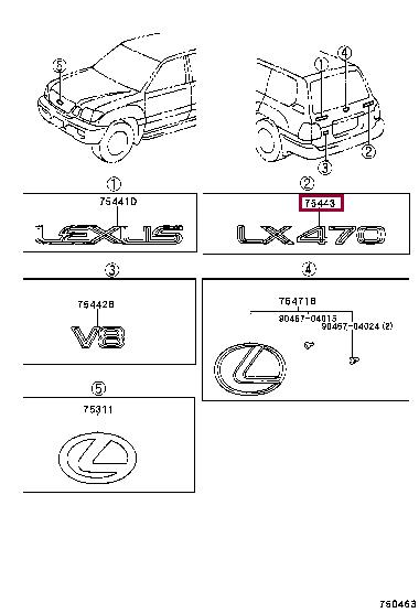 7544460010 Toyota Емблема