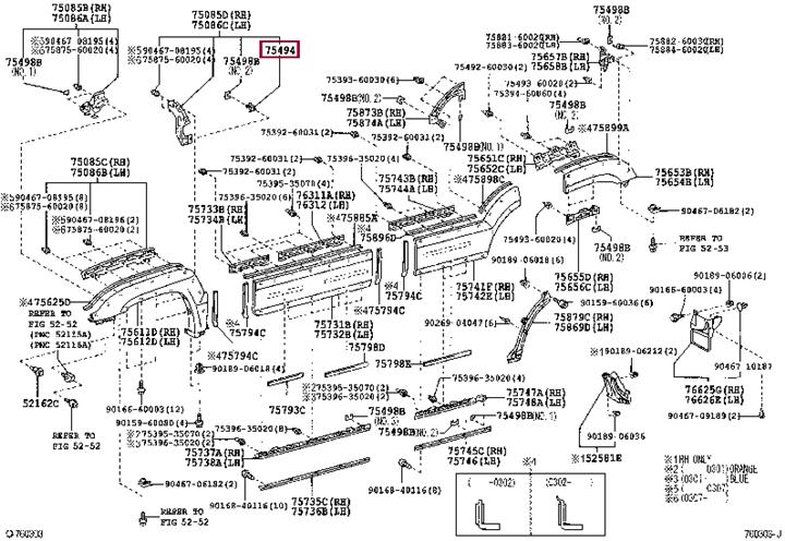 7549460020 Toyota Клипса молдинга