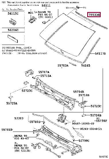 7553160050 Toyota Молдинг лобового стекла верхний