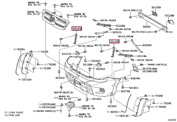 521470K010 Toyota Кронштейн бампера