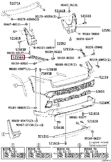 Купить Toyota 52156-0E070 по низкой цене в Украине!