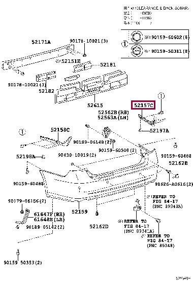 5215733021 Toyota Направляющая заднего бампера