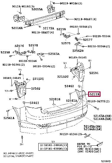 5215905906 Toyota Бампер задній