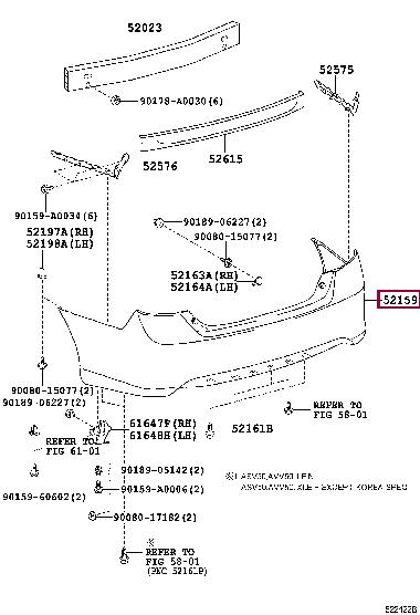 Купити Toyota 5215906963 за низькою ціною в Україні!