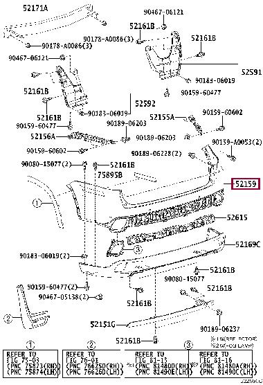 Купить Toyota 52159-0E911 по низкой цене в Украине!