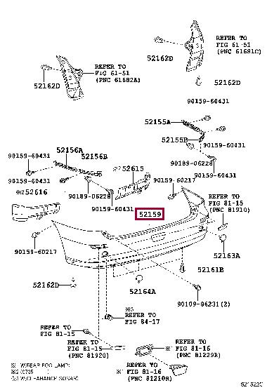 5215928914 Toyota Крышка заднего бампера