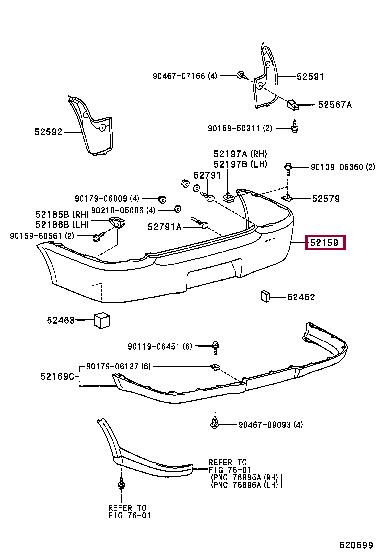 5215952340 Toyota Бампер задній