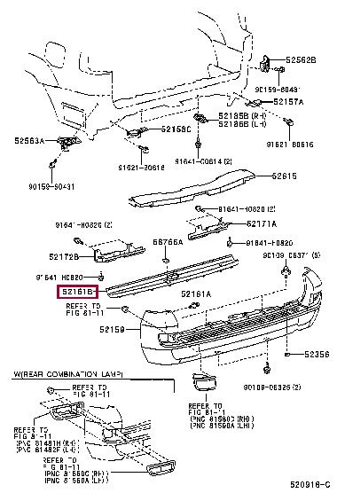 5216160030 Toyota Накладка бампера заднего