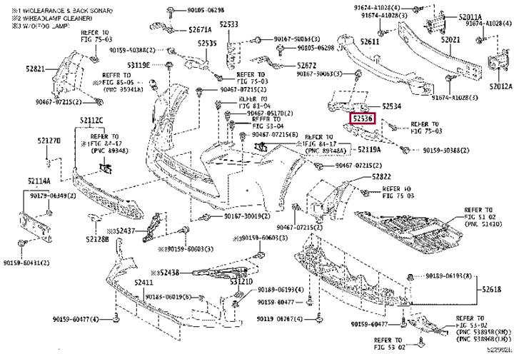 5253678010 Toyota Кронштейн бампера переднего, левый