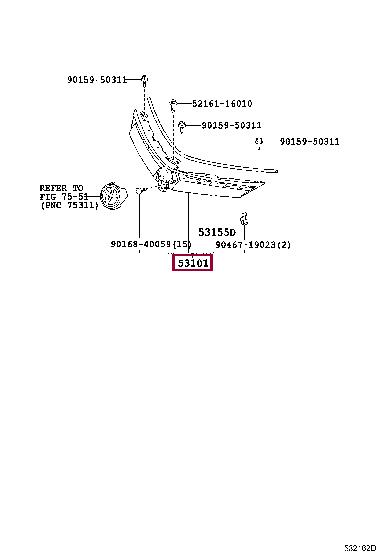 5310128260 Toyota Решітка радіатора