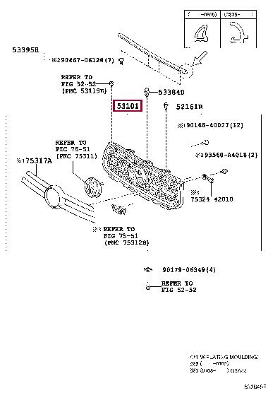 5310142250 Toyota Решетка радиатора