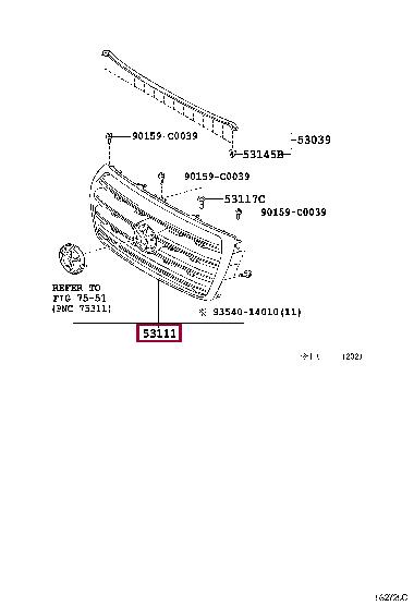 5310160890 Toyota Решетка радиатора