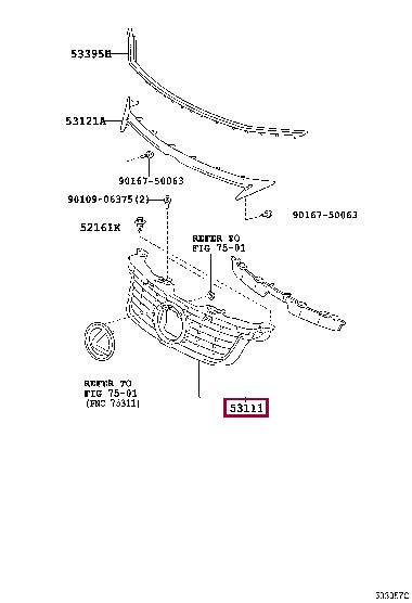 5311176040 Toyota Решітка радіатора