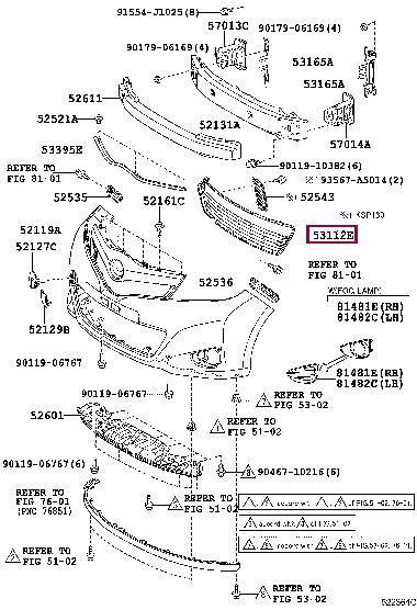 Купить Toyota 53112-52260 по низкой цене в Украине!
