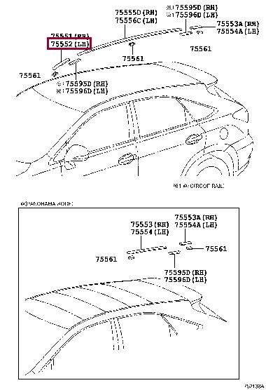 Молдинг даху лівий Toyota 75552-48060