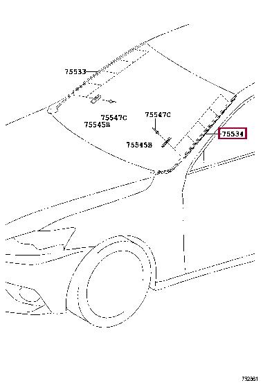 Купить Toyota 75552-53041 по низкой цене в Украине!