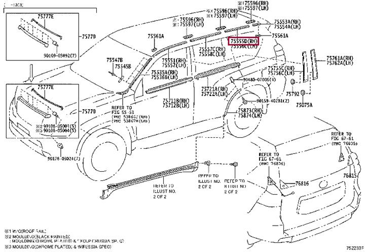 Купити Toyota 75555-60030 за низькою ціною в Україні!