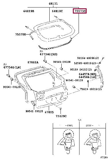 Toyota 75573-48020 Молдинг скла нижній 7557348020: Приваблива ціна - Купити в Україні на EXIST.UA!