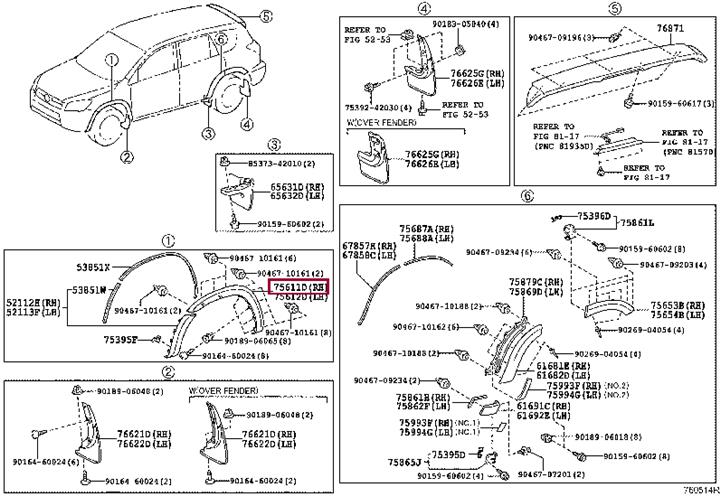 Toyota 75611-42090-D0 Moulding, front fender, outside front rh 7561142090D0: Отличная цена - Купить в Украине на EXIST.UA! 7561142090D0 Toyota Moulding, front fender, outside front rh