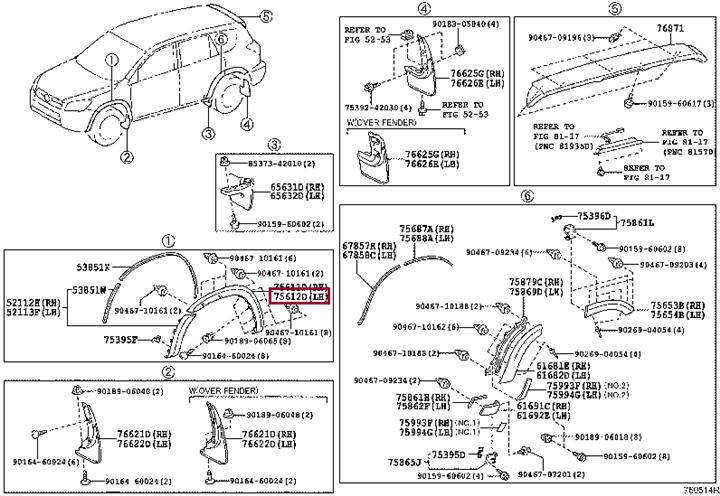 Toyota 75612-42090-G0 Moulding, front fender, outside front lh 7561242090G0: Отличная цена - Купить в Украине на EXIST.UA! 7561242090G0 Toyota Moulding, front fender, outside front lh
