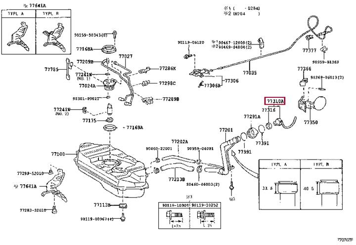 Купить Toyota 77300-28010 по низкой цене в Украине!