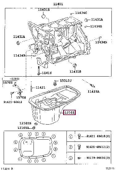 Toyota 12101-23030 Піддон масляний двигуна 1210123030: Купити в Україні - Добра ціна на EXIST.UA!