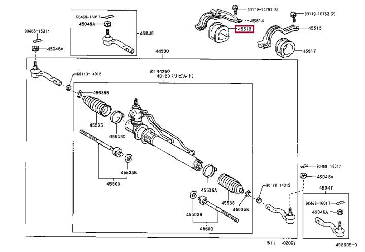 Toyota 45516-22050 Grommet, steering rack housing, no.1 4551622050: Отличная цена - Купить в Украине на EXIST.UA! 4551622050 Toyota Grommet, steering rack housing, no.1